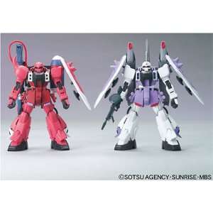    Gundam HCM Pro Z.A.K.U Set 1/200 Scale Figure: Toys & Games