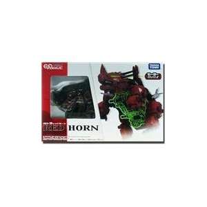  Zoids Evo Drive ZED 03 Red Horn Model Kit: Toys & Games