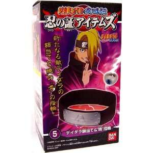  Naruto Boxed Roleplay Deidara Scarred Headband Ring: Toys 