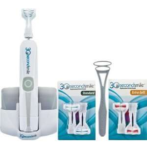  30 Second Smile Complete Kit: Health & Personal Care