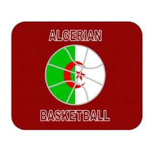  Algerian Basketball Mouse Pad   Algeria: Everything Else