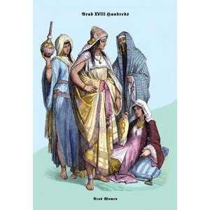    Vintage Art Arab Women, 19th Century   03766 0