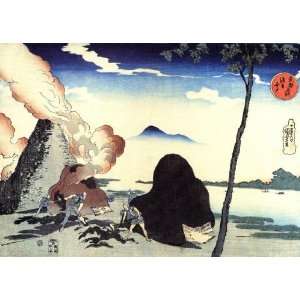   Japanese Art Utagawa Kuniyoshi The kins at Imado