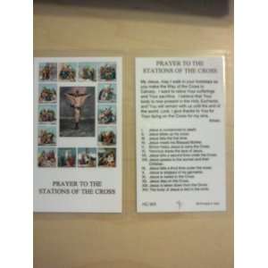  Stations of the Cross Prayer Card 