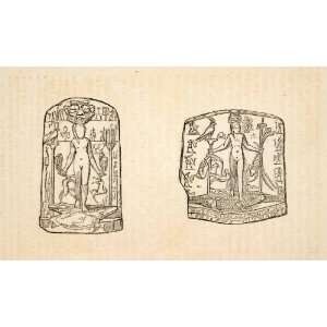 1836 Wood Engraving Egyptian Myth Horus Crocodile Moon God 