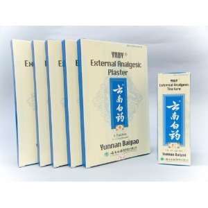 Ynby   Yunnan Baiyao Value Pack   External Analgesic Plaster 5 Boxes 