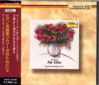 BEETHOVEN FUR ELISE STOCKIGHT TKCC15148 JAPAN CD  