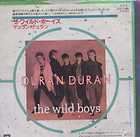 Duran Duran   The Wild Boys   Jap 7 Single
