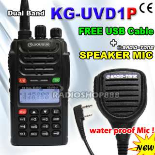 Wouxun KG UVD1P 136 174/420 520 MHz+USB & Speaker Mic H  