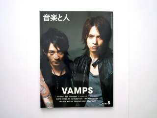 Ongaku to Hito Aug 2008 VAMPS HYDE LArc~en~Ciel Magazine Book  