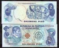 PHILIPPINES   REPUBLIKA NG PILIPINAS   2 PISO UNC  