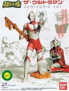 Ultraman Super Modeling Soul Figure Ultra Zoffy  