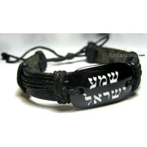  Shema Yisrael Black Bracelet 