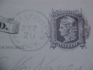 RPO FARM & LEWISTON AGT 1887 GPC, UNLISTED IN BLACK  