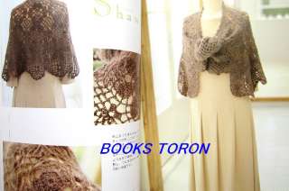 Crochet Motif/Wear,Shawl/Japanese Knitting Book/094  