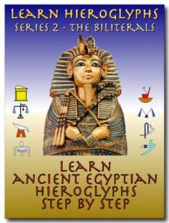   Learn Ancient Egyptian Hieroglyphs   Series 1   The 