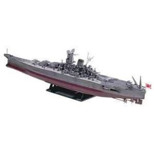  Hasegawa 1/450 IJN Battleship Yamato Kit: Toys & Games