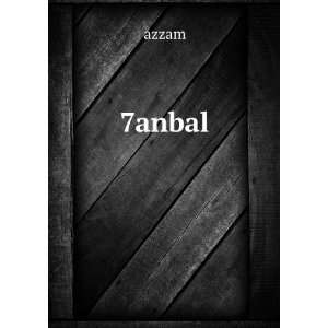  7anbal: azzam: Books