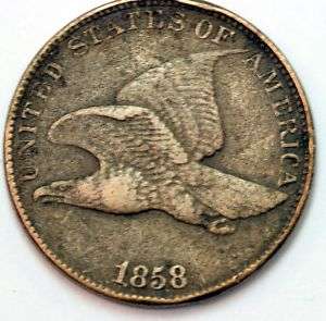 Unusually Charming 1858 Flying Eagle Small Cent   VF  