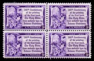  type by johann gutenberg the commemorative stamp features gutenberg 