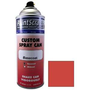   Paint for 1994 Pontiac Firefly (color code: WA209A/75U) and Clearcoat