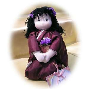  Name Your Own Doll   Japanese Musical Doll in Kimono: Home 