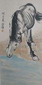 Excellent Chinese Scroll Painting of Horse By XU BEIHONG  