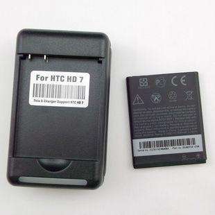 Battery+Charger HTC Wildfire S A510A A510B A510E NextG 3G bd29100 G13 
