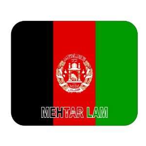  Afghanistan, Mehtar Lam Mouse Pad 
