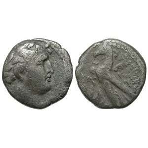 The Temple Tax Coin, Tyre KP Type Half Shekel, Jerusalem or Tyre Mint 