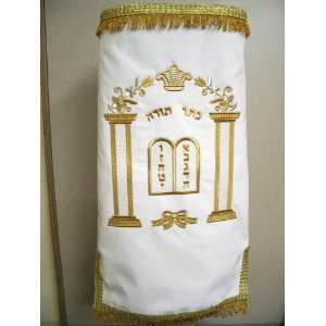  Arch Design Torah Mantle Green Cell Phones & Accessories