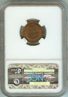 1877 Indian Head Cent NGC PROOF DETAILS  