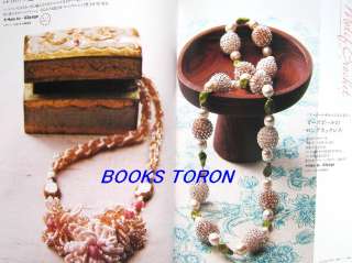   Jewelry Crochet with Beads/Japanese Beads Accessories Book/546  