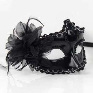  Black Side Flower Princess Dance Mask: Toys & Games
