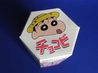   Chocobees Collectible Snack Japanese Import USA SELLER Anime Food