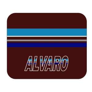  Personalized Gift   Alvaro Mouse Pad 