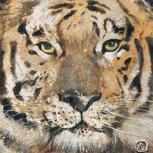    Tiger   Poster by Yuliya Volynets (11.75 x 11.75): Home & Kitchen