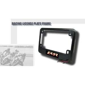    Kawasaki ZX9R ZX 9R Carbon License Plate Frame Automotive