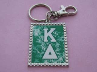 Kappa Delta Key Chain Jewelry  