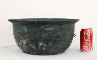   Zhou Dynasty Bronze Fish & Coin Decorated Fish Bowl RARE  