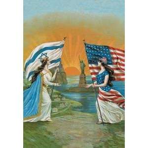  Vintage Art Jewish and American Friendship   00525 4