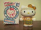 Hello Kitty AFRICA Figure Urban Outfitters Series 3