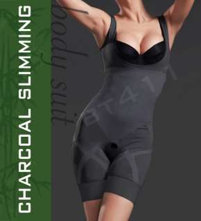 Charcoal Body Suit Slimming Shaper with butt lifter  