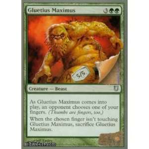  Gluteus Maximus (Magic the Gathering   Unhinged   Gluteus 
