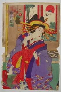 1893 Japanese Woodblock Print Triptych Of Samurai and Geisha  