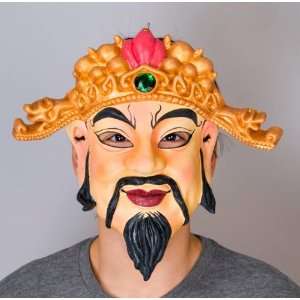  God of Wealth (Tsai Shen Yeh) Rubber Mask Toys & Games