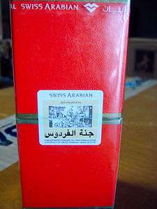   Givaudan Jannet el Firdaus Attar Perfume by Swiss Arabian 9ml USA
