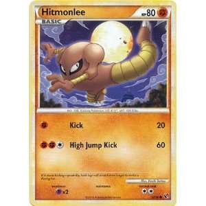   Legend HS3 Undaunted Single Card Hitmonlee #52 Common Toys & Games