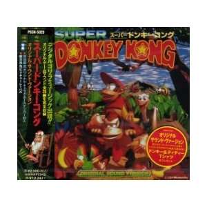 Super Donkey Kong Country Game Soundtrack 