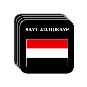  Yemen   BAYT AD DUKAYF Set of 4 Mini Mousepad Coasters 